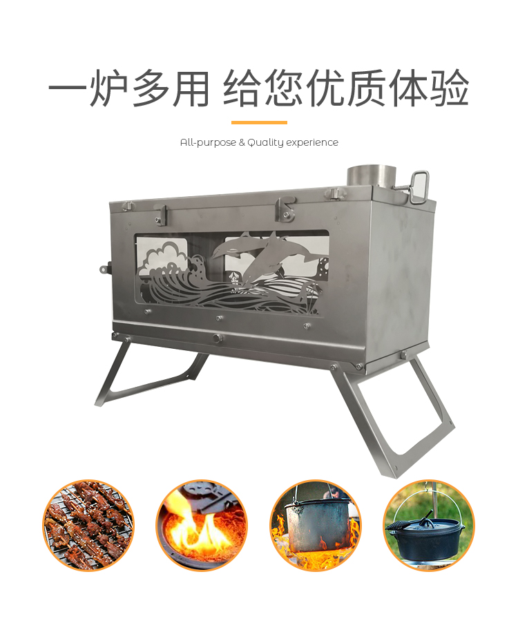 1704712603763900.jpg 1622720392117042.jpg