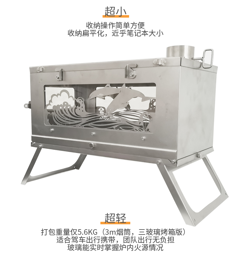 1704712964120501.jpg 1622720394900956.jpg